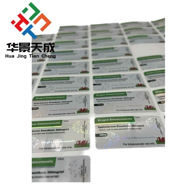 2ml / 5ml / 15ml / 20ml 10ml الملصقات القوارير الليزر المخصصة هولوغرام ملصقات القارورة الزجاجية