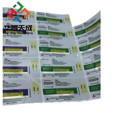 2ml / 5ml / 15ml / 20ml 10ml الملصقات القوارير الليزر المخصصة هولوغرام ملصقات القارورة الزجاجية