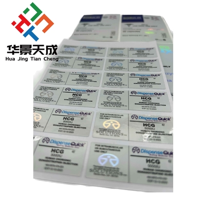 Hcg 50000 Iu هولوغرام ملصقات زجاجات الأدوية الصغيرة