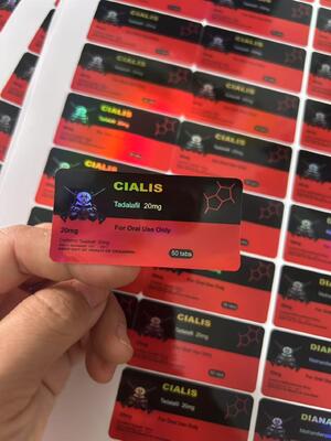 ملصقات فيال ليزرية من شركة Pegmgf 5mg للأدوية الابتنائية بحجم 2 مل