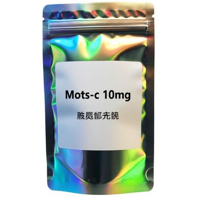 ملصقات أكياس Mots-c 10mg مع هولوجرام ليزر PET
