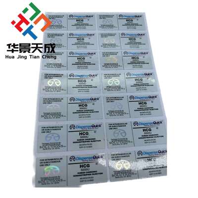 HCG Vial Labels With Your Own Design Self Adhesive Labels