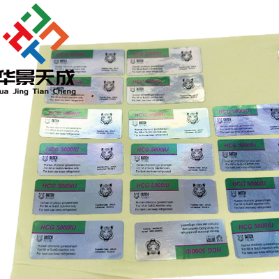 HCG 5000iu PET Hologram laser labels for 3ml vials