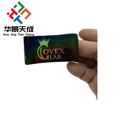 آلة وضع علامات على الزجاجات المستطيلة الملصقة الدائمة لتحقيق كفاءة وضع علامات على الزجاجات الزجاجية