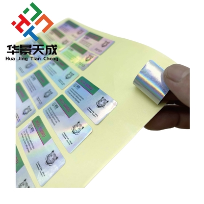 Pt141 ملصقات الببتيدات لعلب الببتيد 2 مل