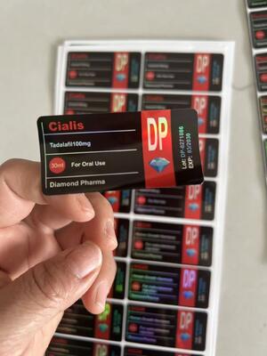 سياليس تادالافيل 100mg للاستخدام الفموي
