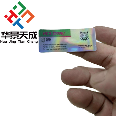 ملصقات ليزر ثلاثية الأبعاد لـ HCG 5000iu PET لقوارير سعة 3 مل
