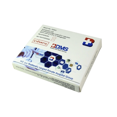 3D Holographic 10ml HG Vial Vial Box التعبئة والتغليف